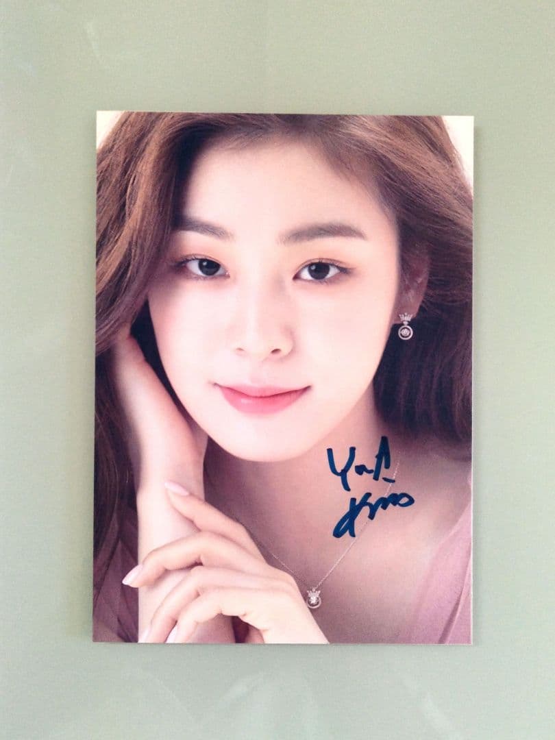 セール中…キム・ヨナ直筆サイン入り2Lサイズ写真…