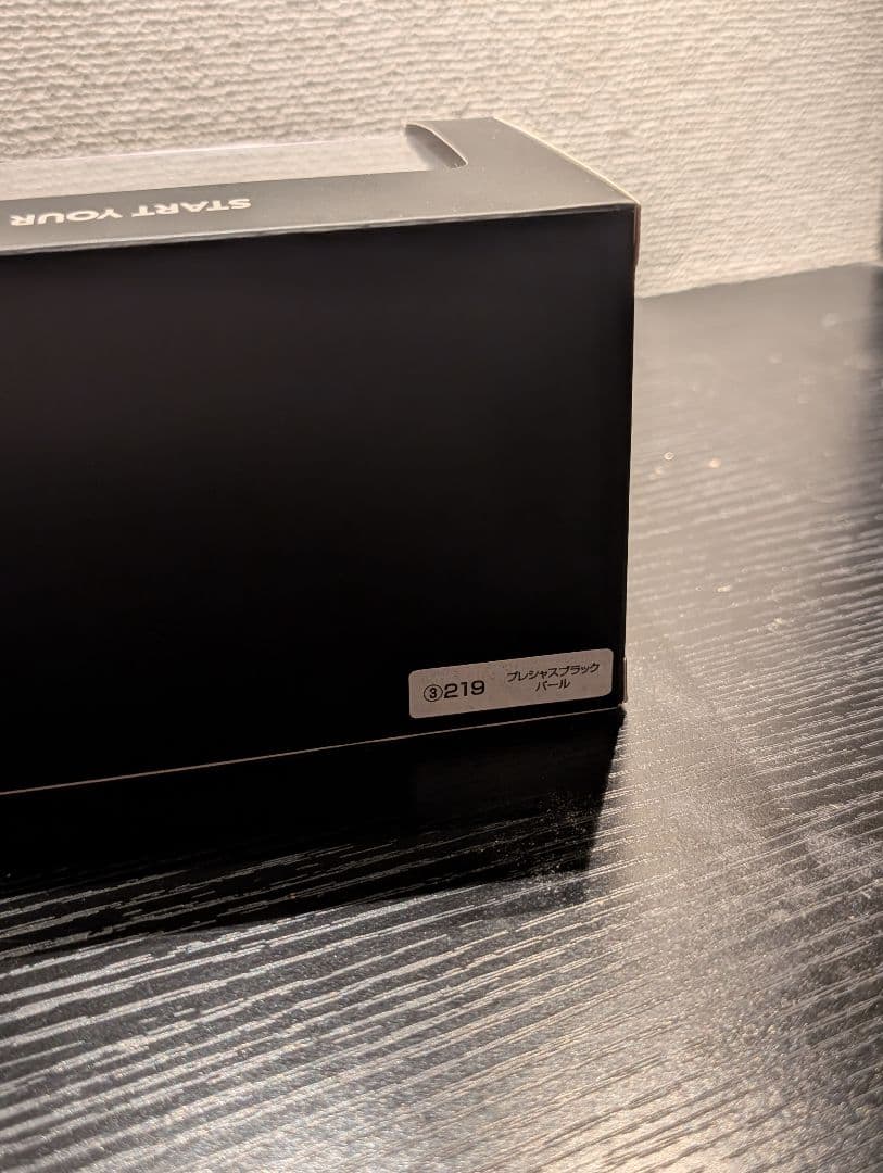 トヨタ HARRIER 1/43 カラーサンプル