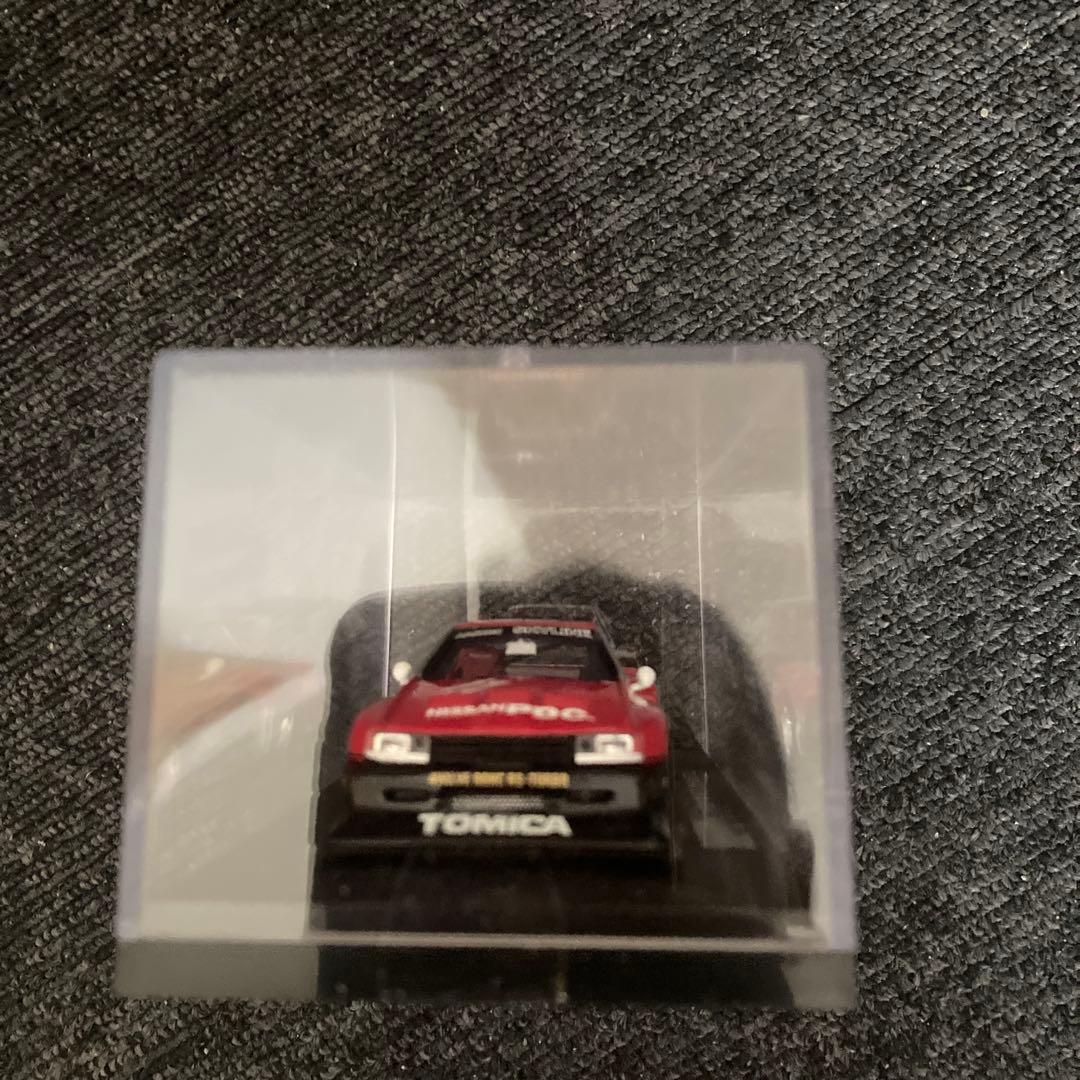 EBBROスカイラインさシルエット43/1