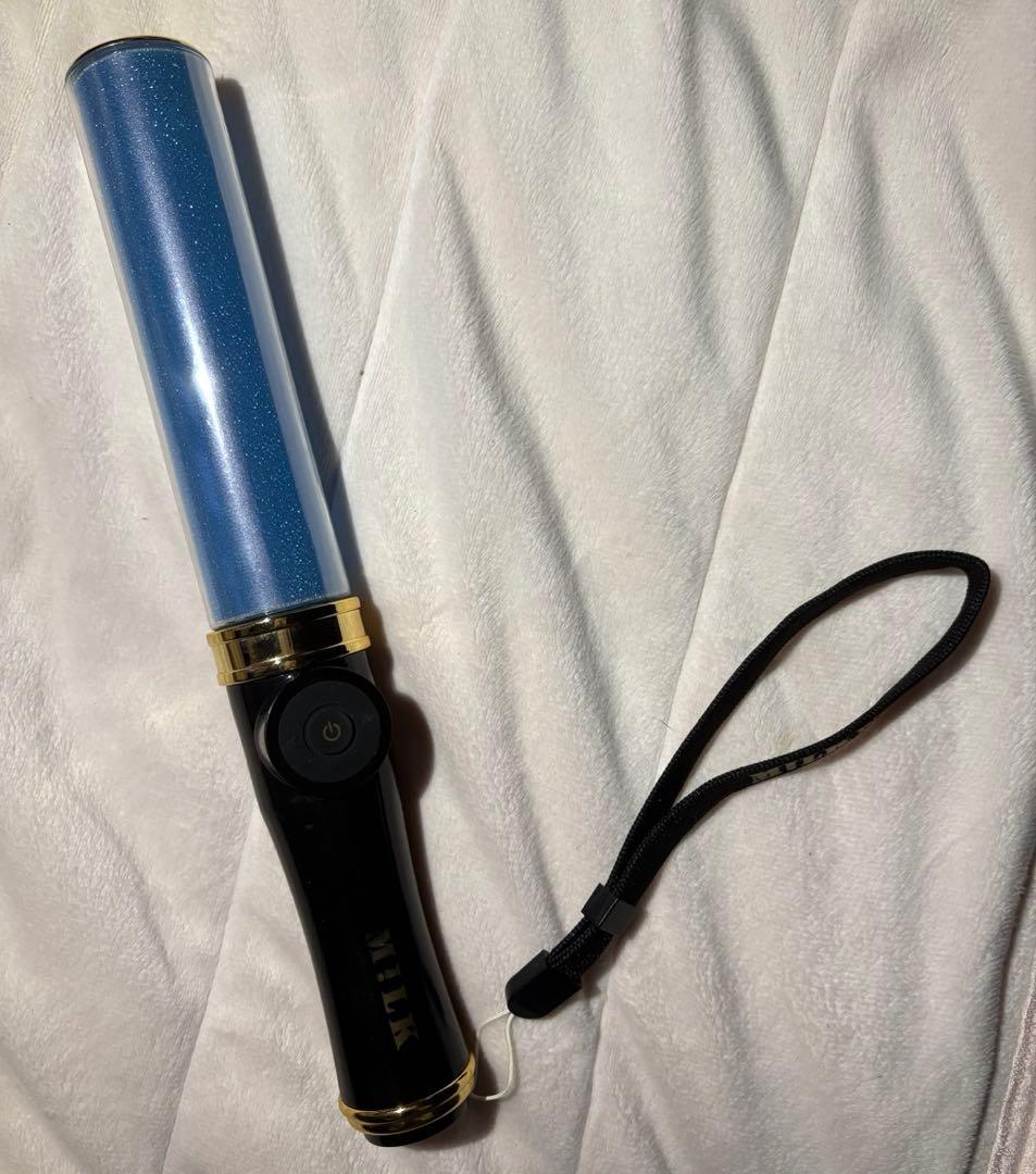 M!LK 塩﨑太智 ペンライト キャンドリ