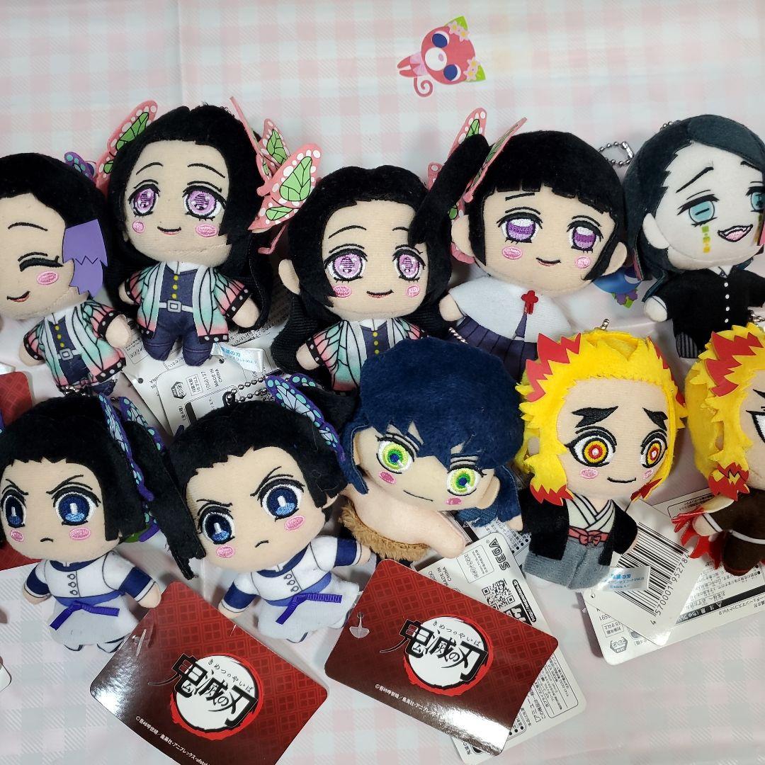 鬼滅の刃 SEGA キーチェーンマスコット ぬいぐるみ 13体セット