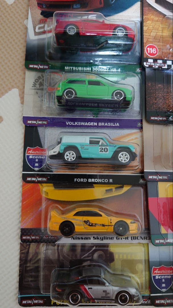 ホットウィール　15台セット　全て未開封です。これ以上の値下げは致しません