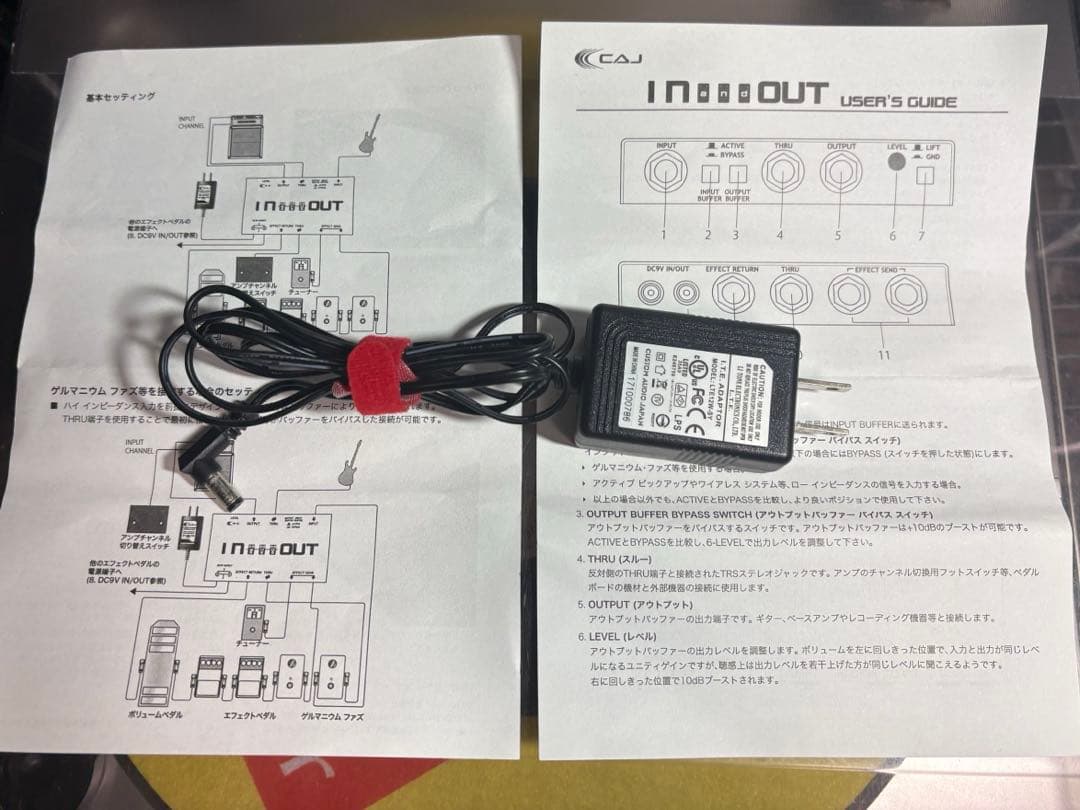 名機 CAJ IN AND OUT ジャンクションボックス バッファー