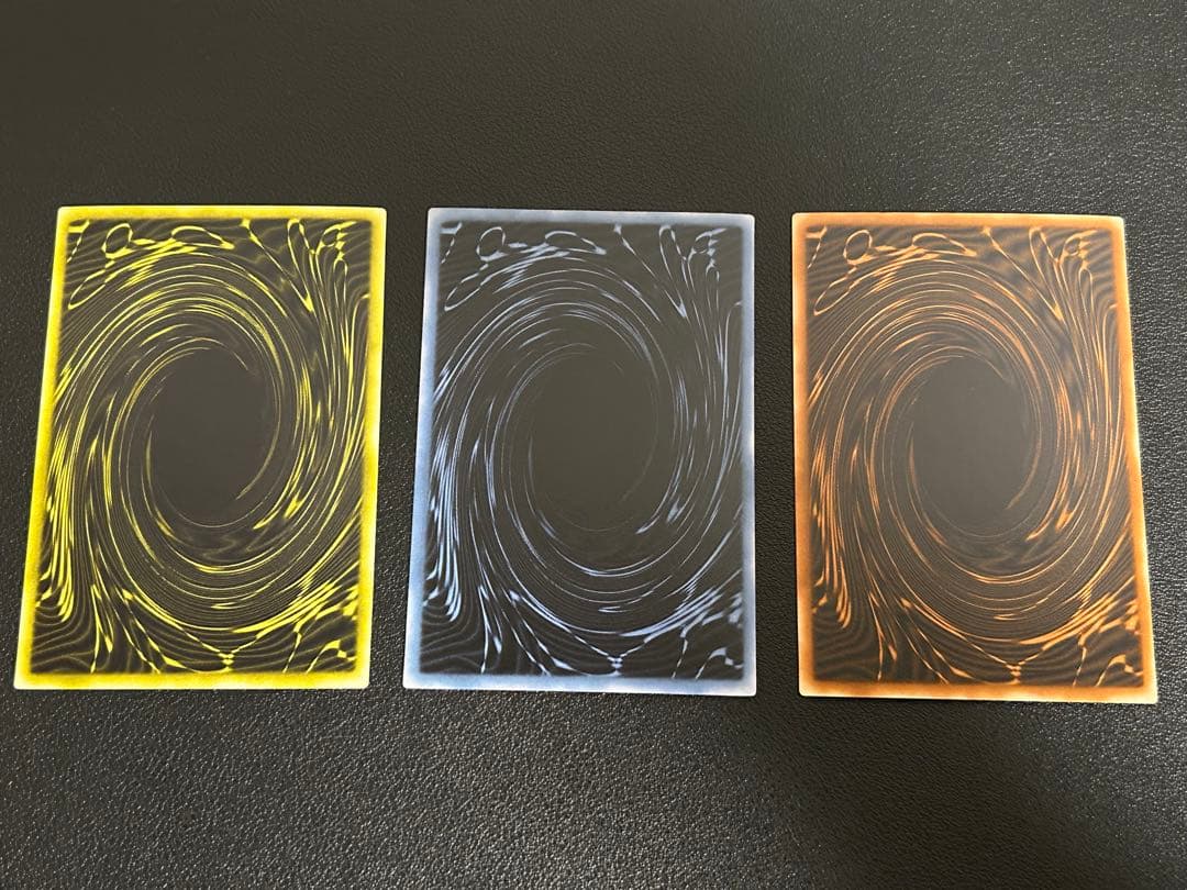 美品　遊戯王　三幻神　GBI シークレット　3枚セット