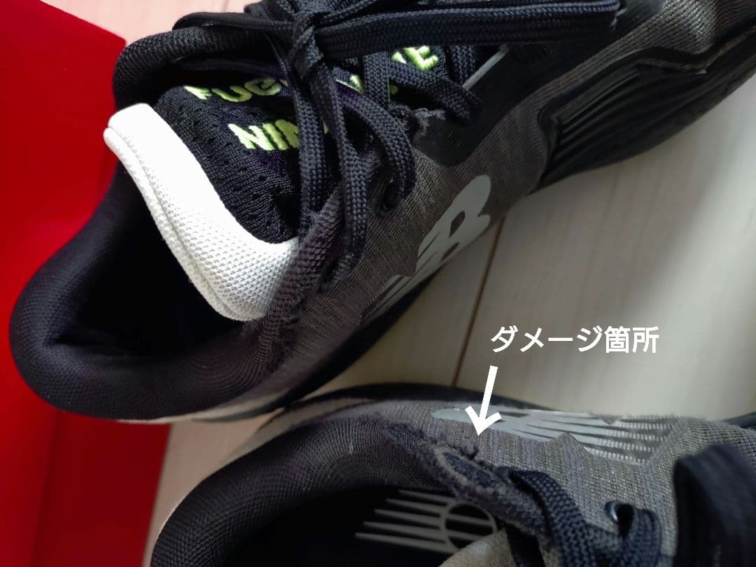 ニューバランス オムニ クレー テニスシューズ 27cm 美品 フューエルセル