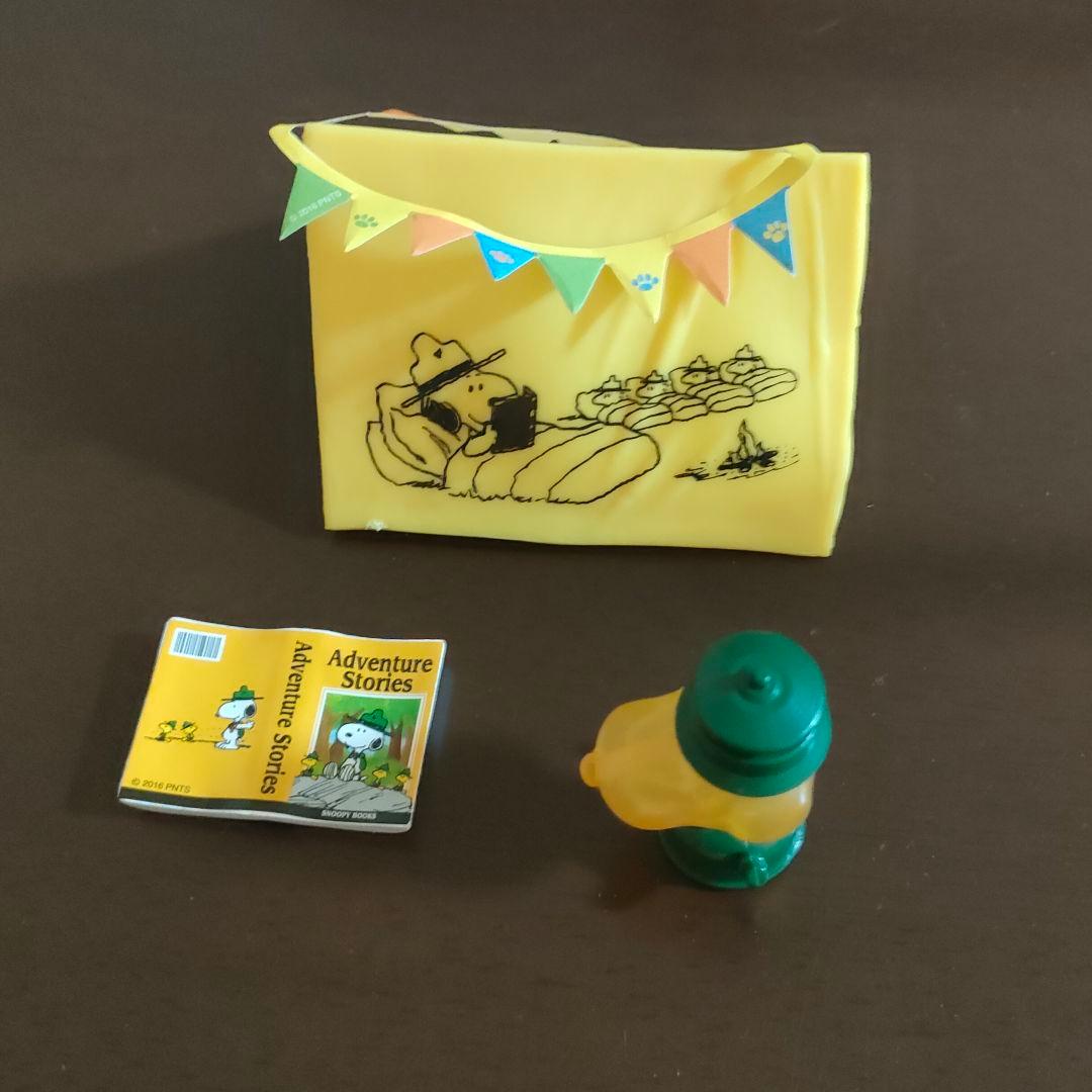 リーメント スヌーピー レッツゴーハッピーキャンプ 全8種セット