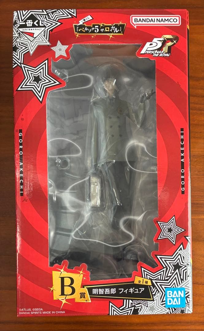 ペルソナ5 ザ・ロイヤル 一番くじ B賞 明智吾郎 フィギュア