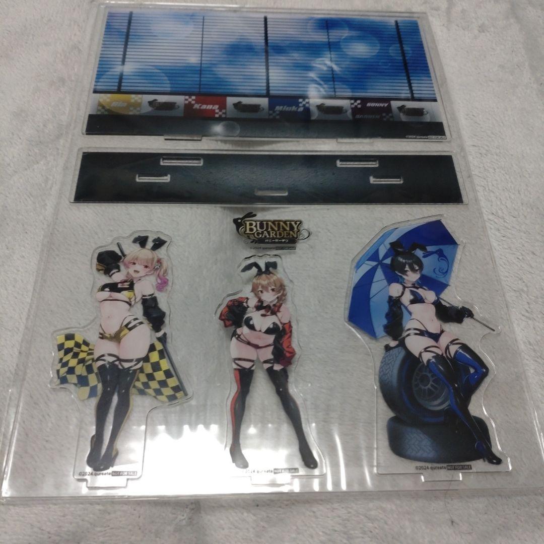 バニーガーデン　レースクイーン　アクリルスタンド　まとめ売り