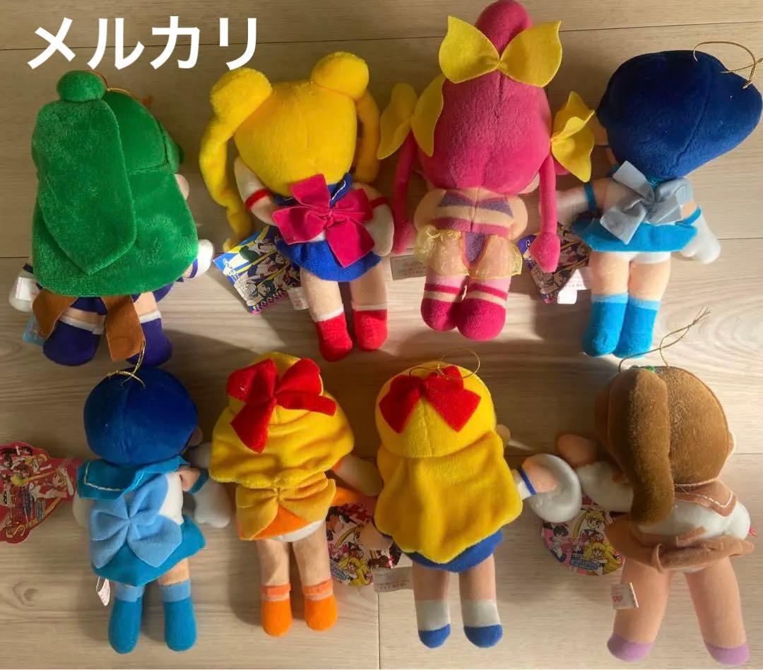 セーラームーン　ぬいぐるみ　平成レトロ当時物　アニメキャラ　非売品　まとめ売り