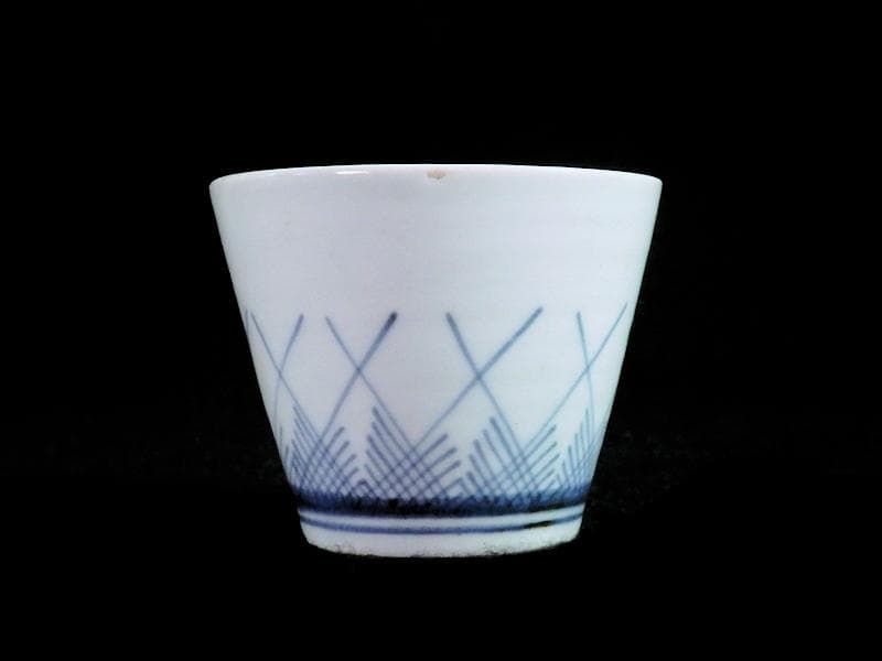 古伊万里　染付　桧垣草紋の図　蕎麦猪口　080AS-CBj