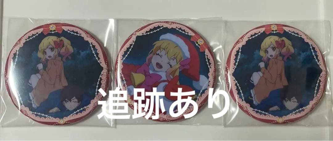 アイカツスタ一ズ　アイカツ　チェスクッキー　虹野ゆめ　　缶バッジ