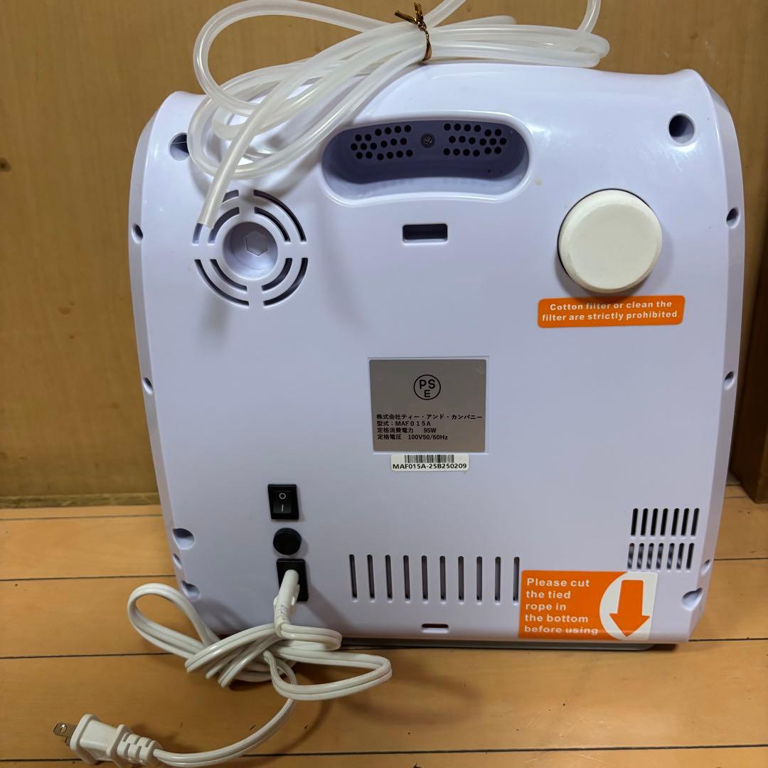 高性能酸素　濃縮器 酸素発生器 MAFmini1.0 ペット