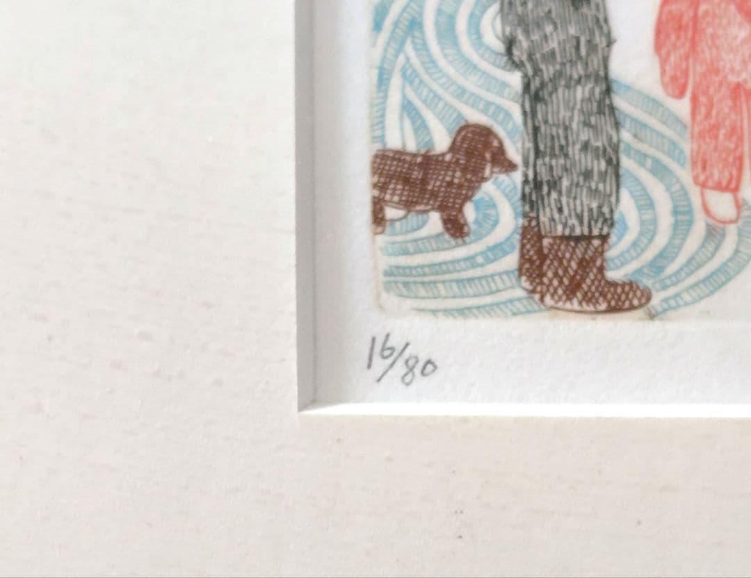 小池暢子「イヴの木立とその友達」1979年　額30cm×40cm　※メルカリのみ