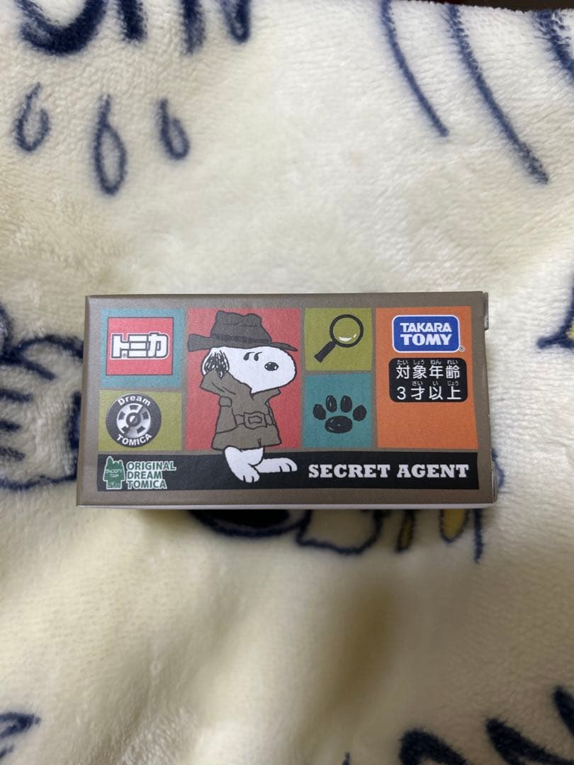 タカラトミー スヌーピー SECRET AGENT