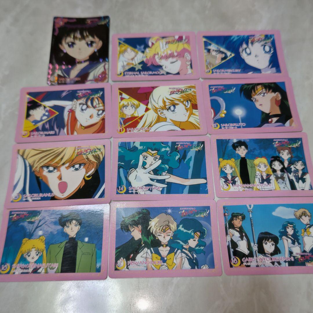美少女戦士 セーラームーン カード&シール