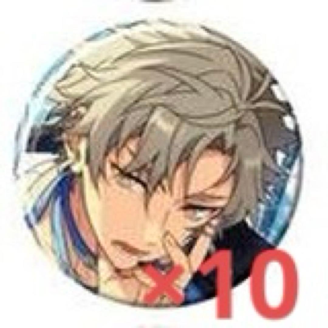 あんスタ コレクション缶バッジ Aug 大神晃牙 10点