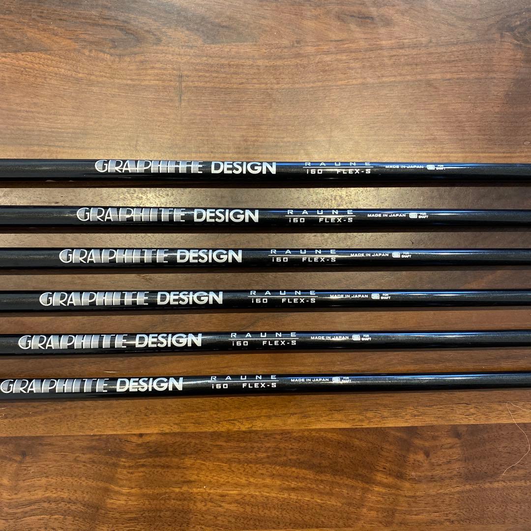 Titleist T200 2023 6本アイアンセット RAUNEシャフト