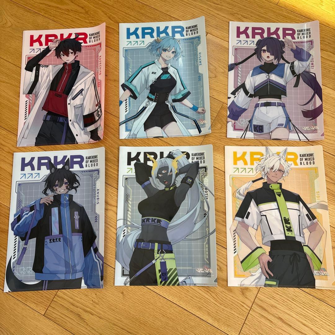 混血のカレコレグッズセット（クッション・ぬいぐるみ等）