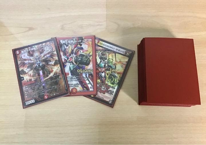 デュエマ 本格構築 【赤白バイクレッドゾーン】 デッキ＆二重スリーブ