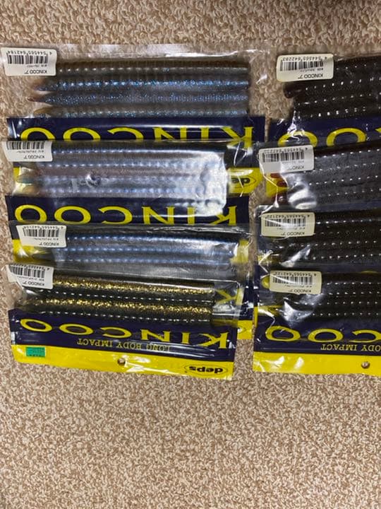 deps zoom ワームセット