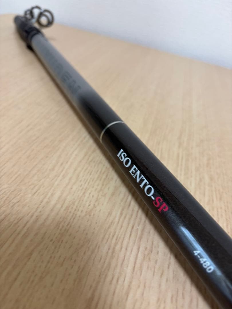 ISO ENTO-SP 磯竿 4.48m