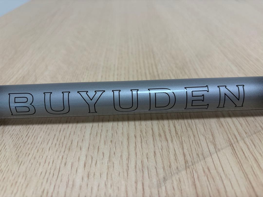 ISO ENTO-SP 磯竿 4.48m