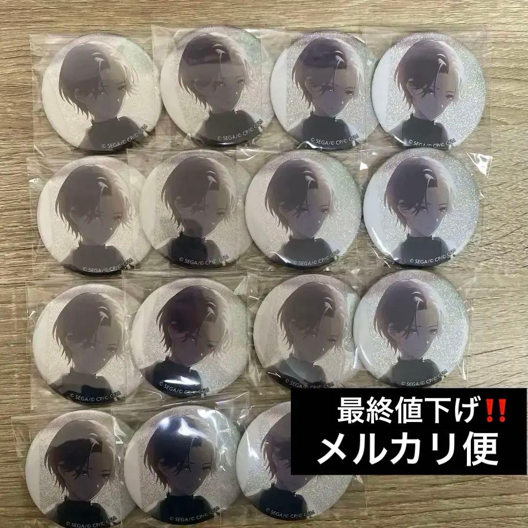 【最終値下げ‼️】プロセカ 青柳冬弥 カラフェス 缶バッジ