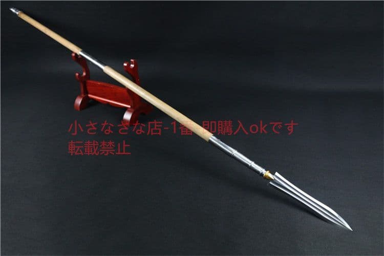 模様鋼覇王銃  古兵器 武具 刀装具 日本刀 模造刀