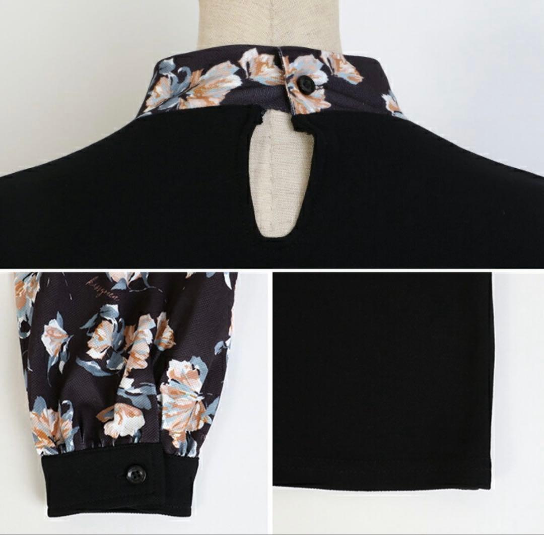 新品タグ付き　キスオンザグリーン りぼんボウタイ付き花柄トップス&スカート　L