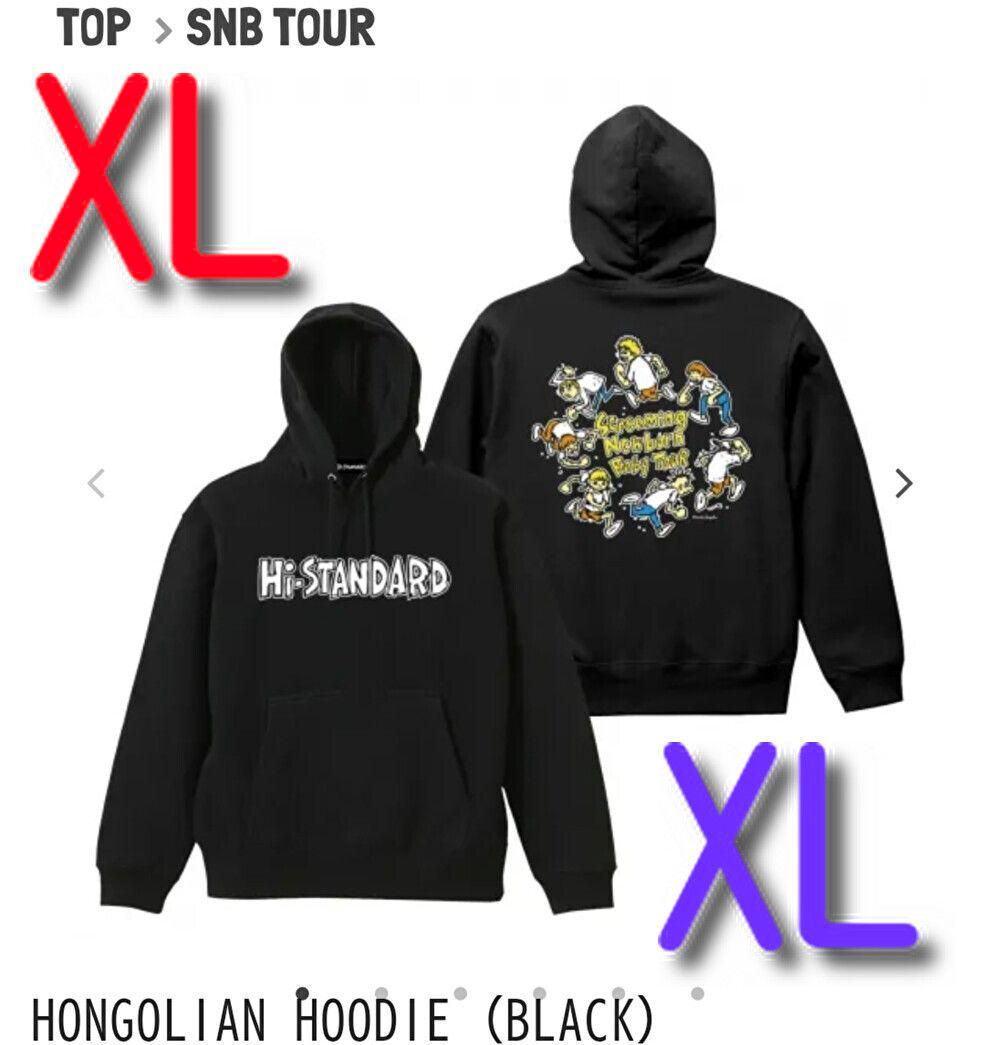 【新品未使用】Hi-STANDARD HONGOLIANパーカー XLサイズ