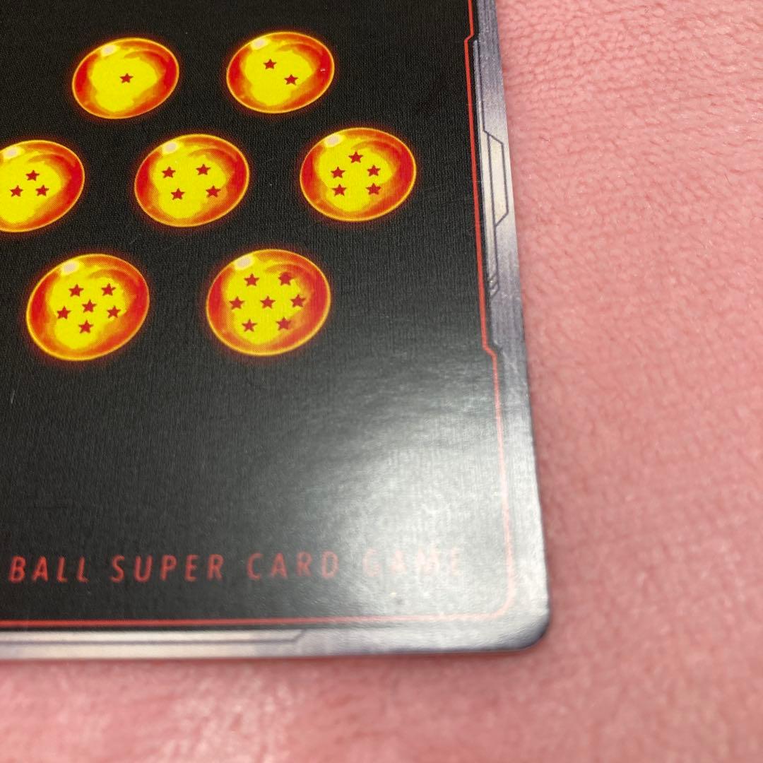 【FB07-121】ドラゴンボール超 孫悟飯&ピッコロ フュージョンワールド