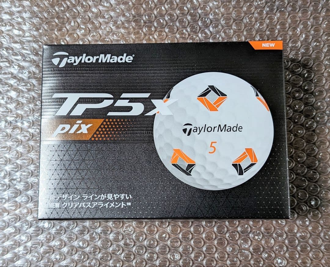 新品　テーラーメイド TP5x pix ホワイト 2024年モデル 3ダース