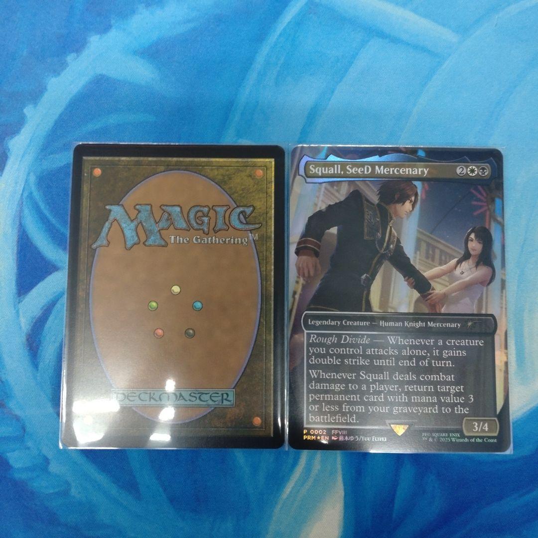 マジック：ザ・ギャザリング MTG Squall, SeeD Mercenary Ultima