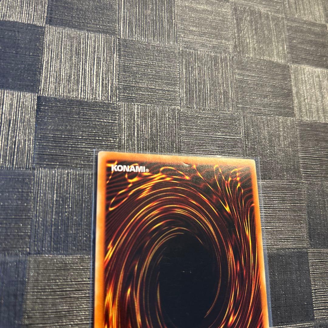 遊戯王 竜騎士ガイア レリーフ 1枚