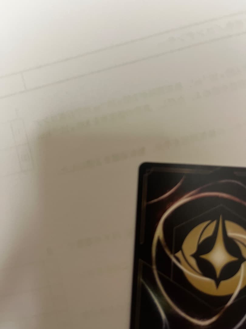 さとう:アラジン マダム・ミムまとめ売り