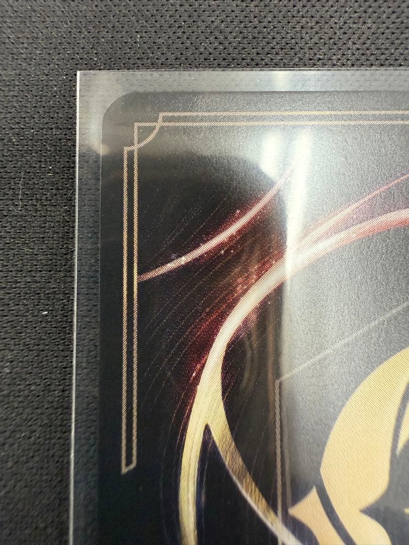 ロルカナ　ミッキーマウス　アイコニック　1枚