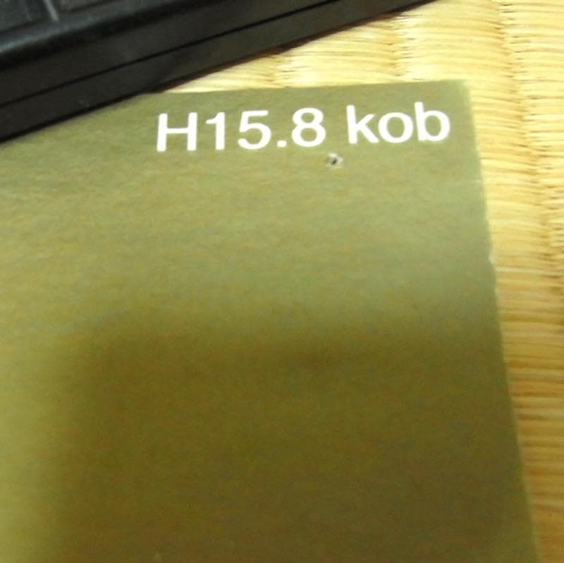 【送料無料】貴重・非売品 2003年 阪神タイガース優勝記念 B全ポスター