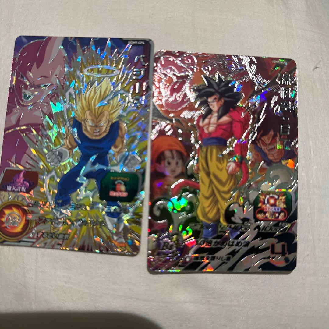 一昨日当たってまだ綺麗です！良かったら買ってください！