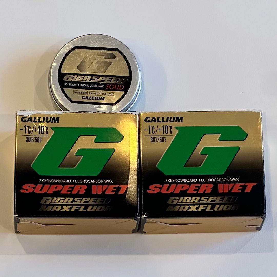 GALLIUM GIGA SPEED MAXFLUOR 2点＋SOLID 1点