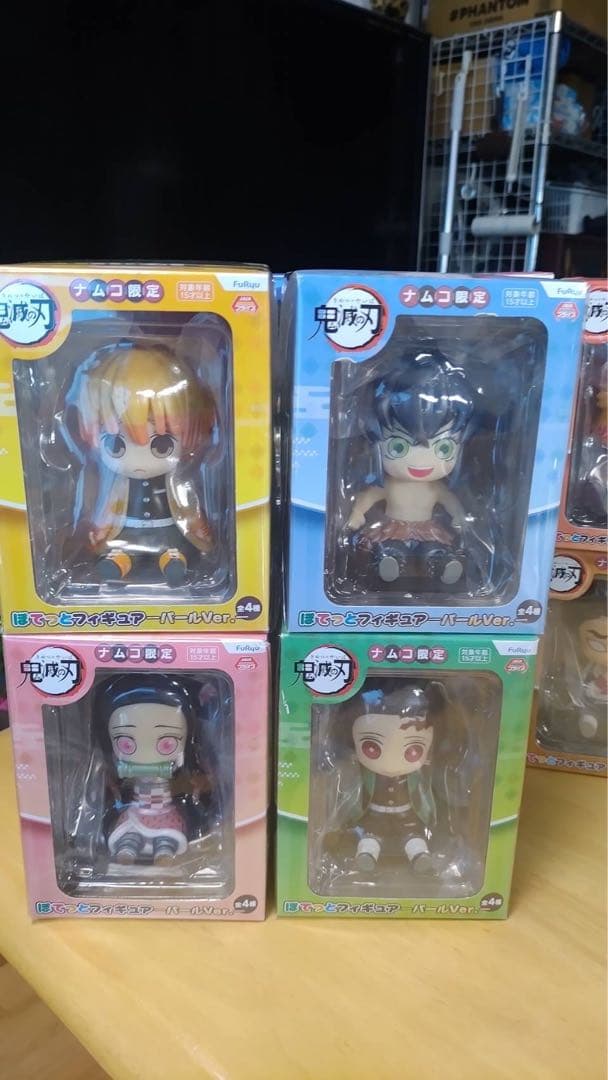 鬼滅の刃　フィギュア