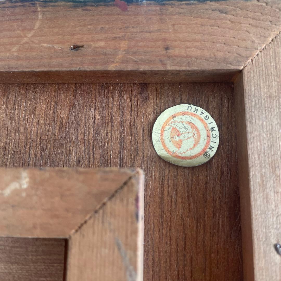 鈴木政輝 「ベニス」 油彩画 額装　昭和の絵画