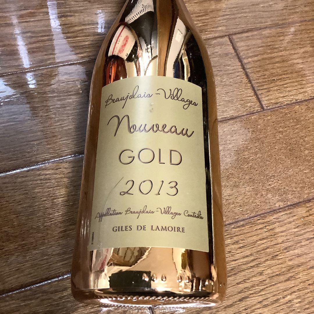 AllBlacksオールブラックス 大吟醸 ラグビー 720ml 片山酒造 酒