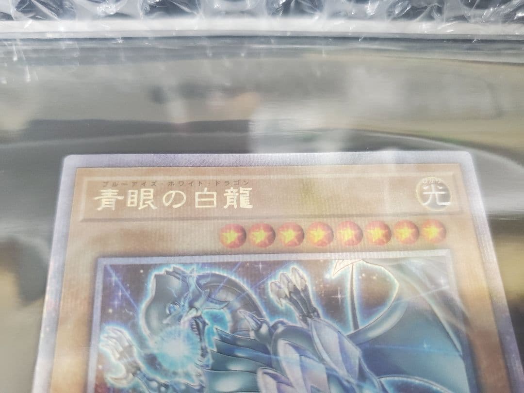 PRIDEクォーターセンチュリーシークレットレアスペシャルカードセット+トークン