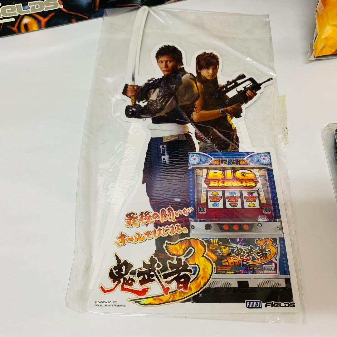 鬼武者3　非売品グッズセット　パチスロ４号機