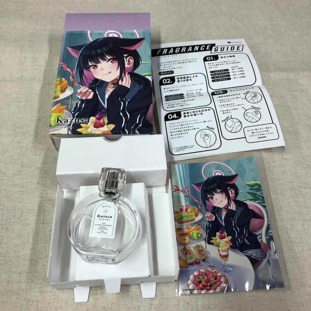 ブルーアーカイブ カズサ オードトワレ 描き下ろしポストカード