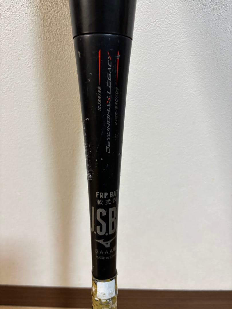 BEYONDMAX LEGACY ミドル83