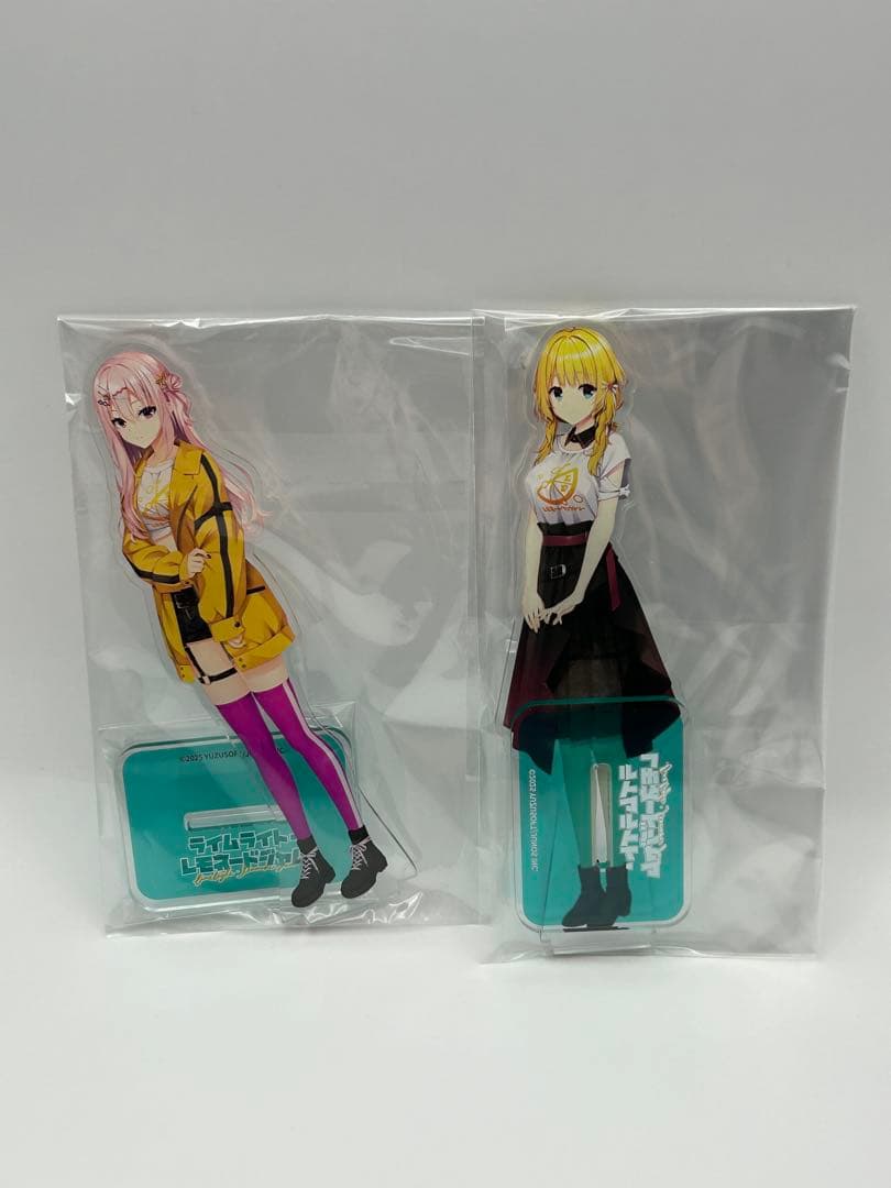 ライムライト•レモネードジャム　グッズ　まとめ売り