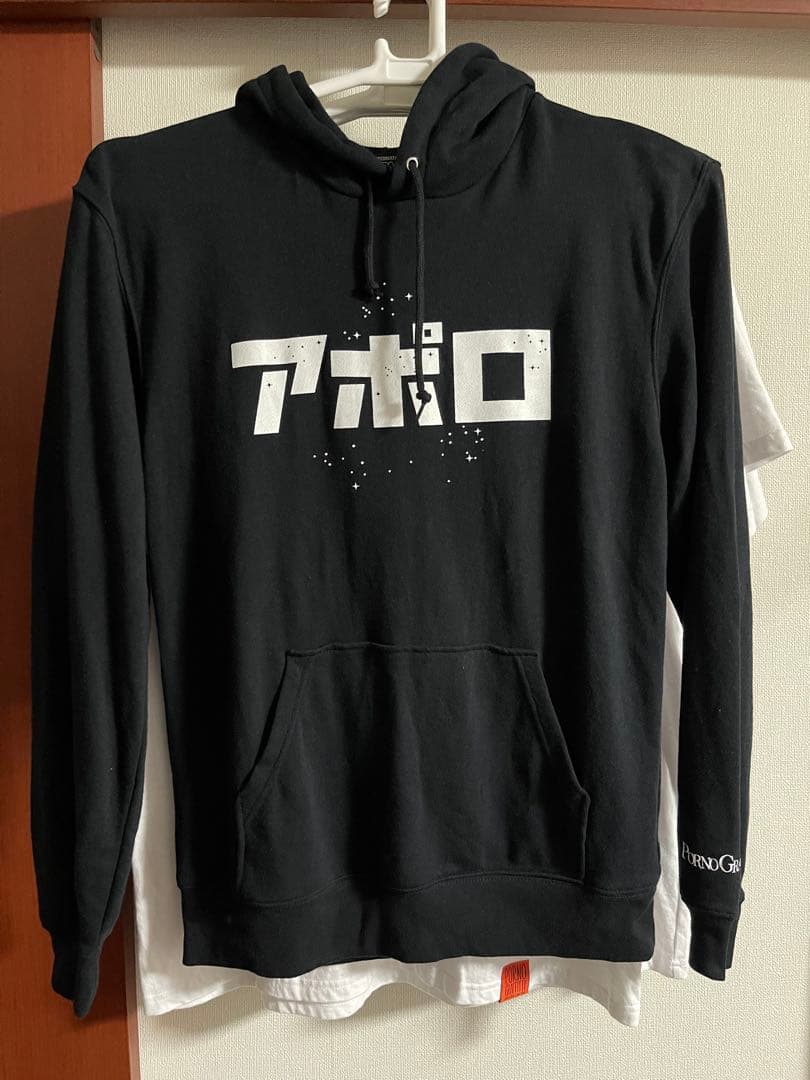 【最終値下げ】ポルノグラフィティ ヴィレヴァン　コラボ　アポロ　パーカーLサイズ