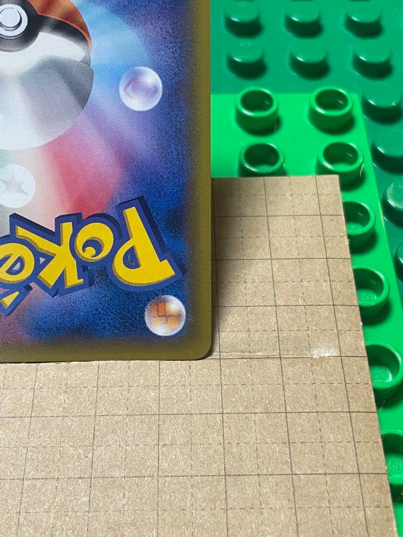 ゲンガーEXBWXY厳選コレクション