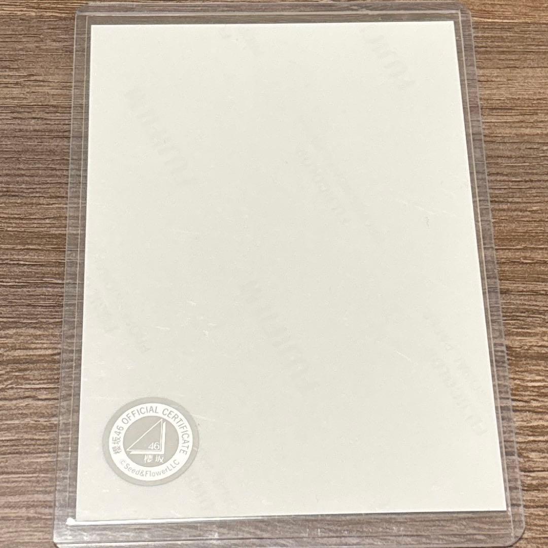 Re 最安値出品！！！